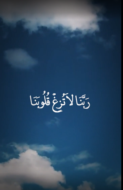 روزه سکوت