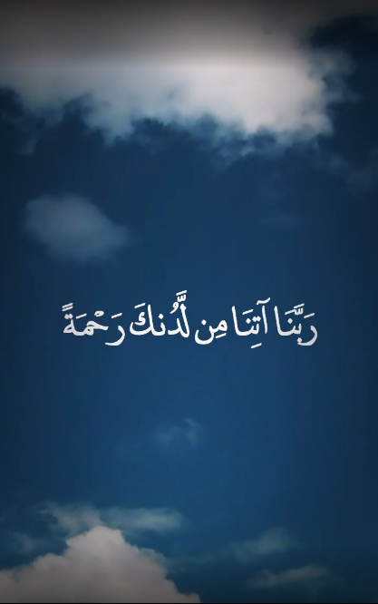 تجربه روزه‌داری