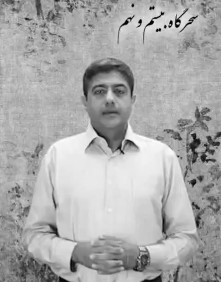 رواقِ سحرگاه بیست و نهم